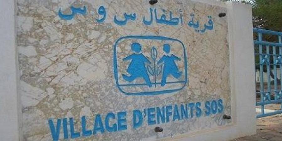 احداث قرية جديدة من قرى اس واس بولاية جندوبة ستكفل 1000 طفل