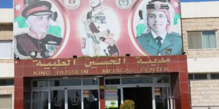 عطلة لمستشفيات ومراكز الخدمات الطبية الخميس