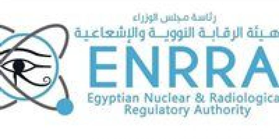 الرقابة النووية والإشعاعية تواصل حملتها التوعوية من مكتبة مصر العامة بالإسماعيلية