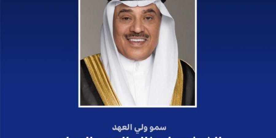 ولي العهد الكويتي يهنئ وزير التربية بنجاح خطة أداء الاختبارات الورقية لطلبة الصف الـ12