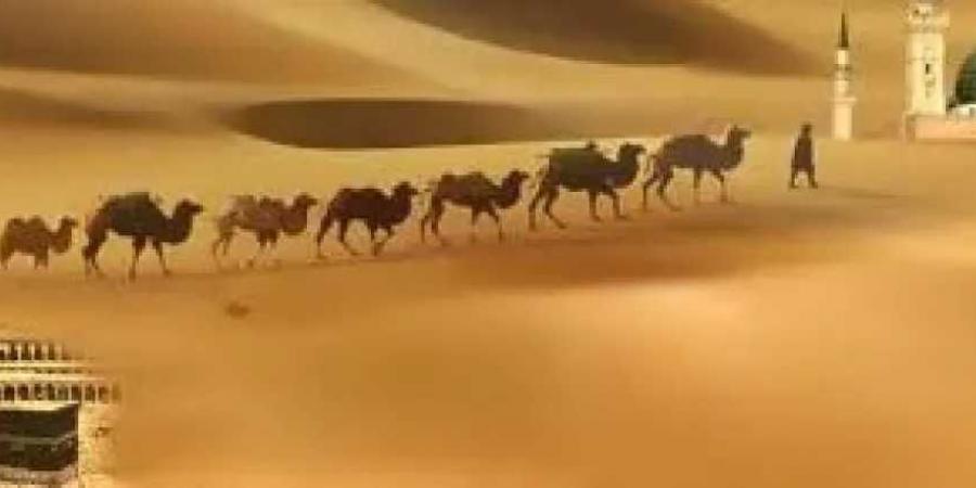 الخدمة المدنية التابعة للحوثيين تعلن يوم الخميس إجازة رسمية