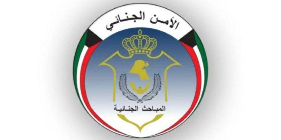 مدير المباحث الجنائية الكويتية: قواعد البيانات لها دور مهم في مكافحة الجرائم الإلكترونية
