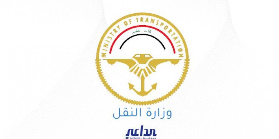 وزارة النقل العراقية: استئناف الرحلات عبر الخطوط الجوية العراقية تدريجيًا اعتبارًا من الغد