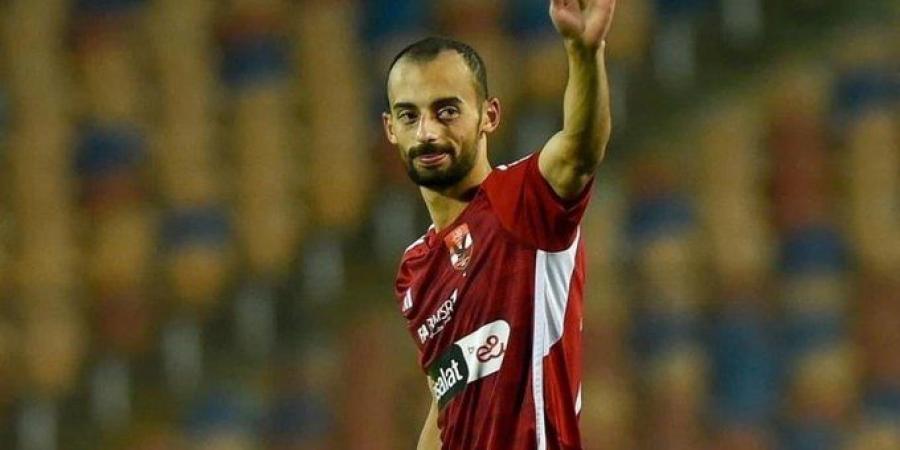 أحمد عبد القادر يخوض تدريبات تأهيلية فى النادي الأهلي