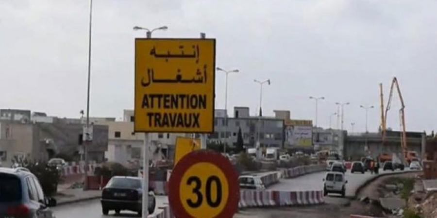 بشرى سارة لمتساكني الضاحية الجنوبية للعاصمة..#خبر_عاجل