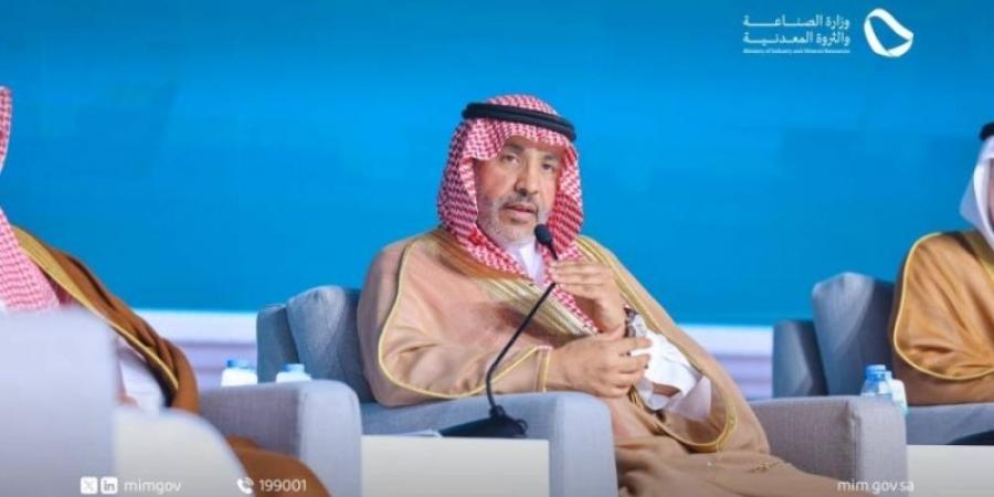 مساعد وزير الصناعة: قيمة الثروات المعدنية بمنطقة نجران ارتفعت إلى 227 مليار ريال