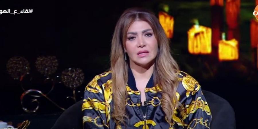 لقاء سويدان تكشف تفاصيل مأساوية في برنامجها : عامل يتعرض لتعذيب وحشي على يد 3 أشقاء