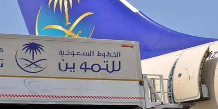 "كاتريون" توقع عقد خدمات تموين مع "أرامكو السعودية" بقيمة 33 مليون ريال