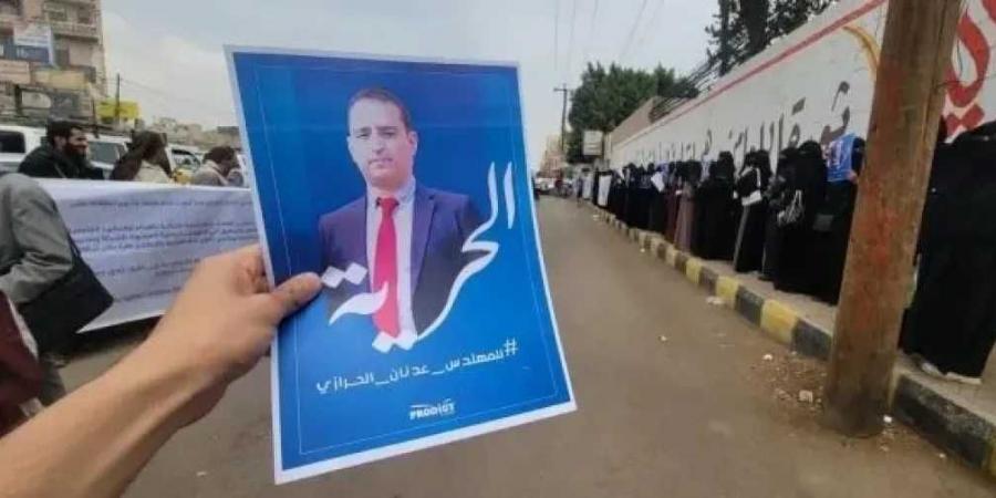 إجراء حوثي خطير بشأن شركة ‘‘برودجي’’ بعد حكم بمصادرتها وسجن مديرها 15 عامًا