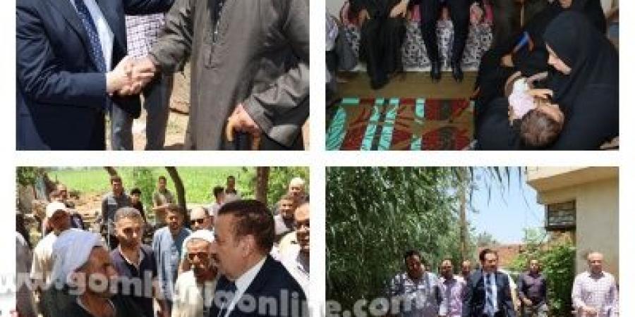 محافظ المنوفية يقدم العزاء لأسرة سائق التوك توك ضحية الطقس السيئ