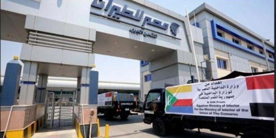 الداخلية المصرية ترسل عدة شحنات من الملابس الشرطية