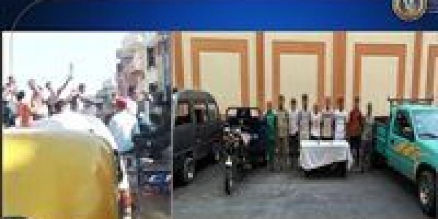 الداخلية تكشف ملابسات فيديو "الأسلحة البيضاء وتعطيل المرور" في دمنهور