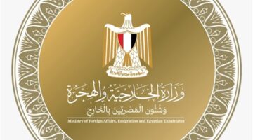 مصر تتمسك بحق الشعب الفلسطيني في العودة لوطنه وفي تقرير المصير وإقامة دولته المستقلة – مصر سبورت