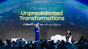 انطلاق أعمال اليوم الأول من القمة العالمية للحكومات 2025 بمشاركة دولية قياسية – مصر سبورت