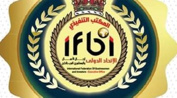 “الدولي لرجال الأعمال”يهنئ المملكة وسفارتها الكريمة وشعبها العظيم بمناسبة اليوم الوطني – مصر سبورت