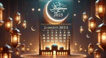 مواعيد الإمساك والإفطار في رمضان 1446 هـ.. حسابات فلكية ورؤية شرعية لضبط اليوم الرمضاني – مصر سبورت