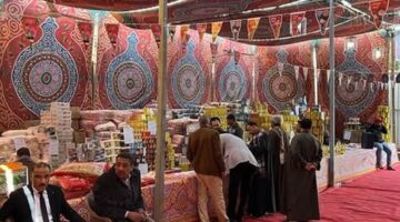 غرفة سوهاج تفتتح معرض أهلا رمضان بالبلينا – مصر سبورت