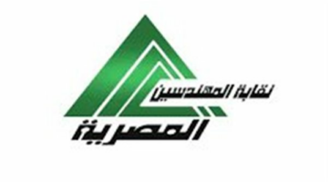 تضم قامات وخبرات هندسية.. نقيب المهندسين يُصدر قرارًا بتشكيل لجنة استشارية لإعمار قطاع غزة – مصر سبورت