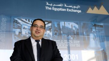 البورصة: اجتماع مع جمعية رجال أعمال الإسكندرية لشرح آليات القيد – مصر سبورت