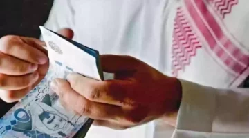 موعد صرف رواتب المتقاعدين بالمملكة العربية السعودية 1446 استعلم الآن