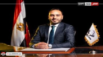 أمين سر حقوق الإنسان بالنواب يتوجه بسؤال حول جهود الحكومة في حظر تطبيقات المراهنة والمقامرة الإلكترونية | الأخبار – مصر سبورت