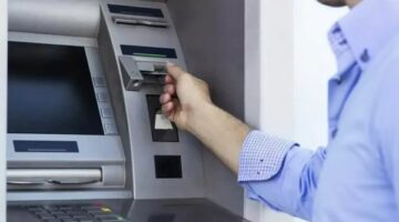 رسوم السحب والاستعلام عن الرصيد من ماكينات ATM بعد قرار البنك المركزي الأخير – مصر سبورت