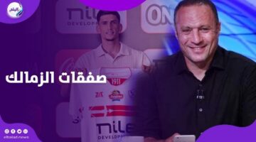 صلاح مصدق مدافع قوي … نادر السيد يكشف صفقات الزمالك – مصر سبورت