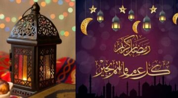 أفضل دعاء وتهنئة بشهر رمضان المبارك.. استقبل الشهر الفضيل بقلب عامر بالإيمان