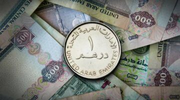 سعر الدرهم الإماراتي اليوم الثلاثاء 25 فبراير 2025 مقابل الجنيه المصري – مصر سبورت