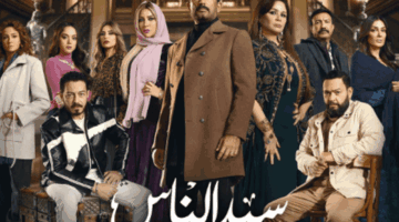 دراما العشوائيات بين الواقع والتشويه في رمضان