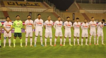 تشكيل الزمالك المتوقع ضد سموحة في كأس مصر