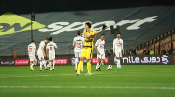 ترتيب الدوري المصري بعد فوز الزمالك على الأهلي