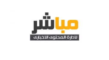 إيفرتون ووست هام يتصدران “يلا شوت”.