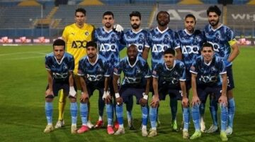 مشاهدة بث مباشر: بيراميدز وإنبي في كأس مصر