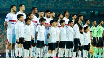 موعد مباراة الزمالك القادمة عقب الانتصار على سموحة