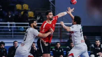 الأهلي والزمالك يشاركان في السوبر الأفريقي لكرة اليد