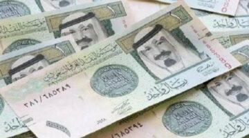 تحديث سعر الريال السعودي مقابل الجنيه المصري