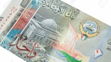 آخر تحديث لسعر الدينار الكويتي 14-3-2025