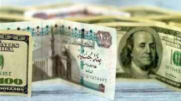 آخر تحديث لسعر الدولار اليوم 16-3-2025