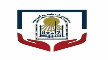 جراحة ناجحة بجامعة أسيوط تنقذ شابًا من الشلل