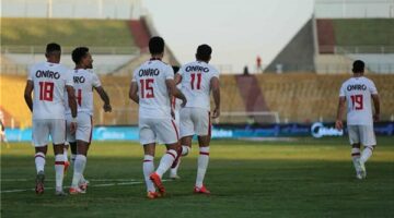 غيابات الزمالك أمام سموحة في كأس مصر والتشكيل المتوقع.