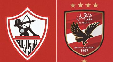 الأهلي يتوج بلقب الدوري الممتاز للكرة الطائرة للسيدات 2024-2025.