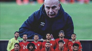 24 لاعبًا في تشكيلة منتخب مصر استعدادًا لمواجهتي إثيوبيا وسيراليون بتصفيات كأس العالم