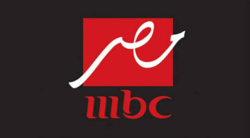  تردد قناة MBC مصر وتستمتع بمسلسل المداح وأشغال شقة جدًا وأقوى مسلسلات رمضان 2025 بجودة عالية