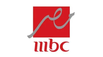 تردد MBC مصر HD 2025 على نايل سات وعرب سات