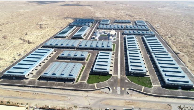 13 فرصة استثمارية متاحة للإستثمار في بديلة الخرمة