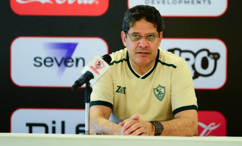الزمالك يكرم أيمن الرمادي بعد فترة تدريب قصيرة وتتويج بلقب الكأس