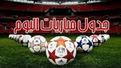 قمة مونديالية مرتقبة في كأس العالم للأندية 2025 تتصدر مباريات اليوم!