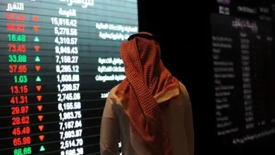إغلاق مؤشر سوق الأسهم السعودية عند 10843.20 نقطة وهو متراجع